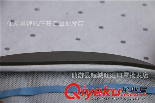 廠家直銷(xiāo) N99魚(yú)型活性碳口罩 不帶閥防護(hù)口罩 防霧霾口罩 PM2.5