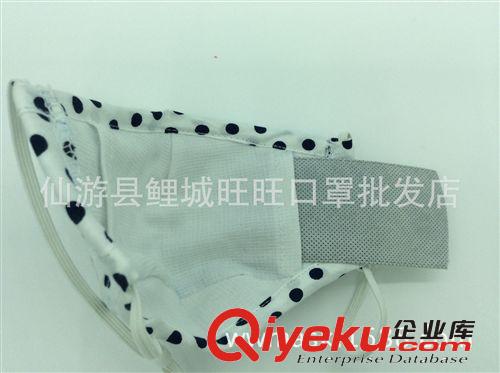 廠家直銷 冬季保暖 PM2.5活性炭防護(hù)口罩 兒童款時尚純棉口罩