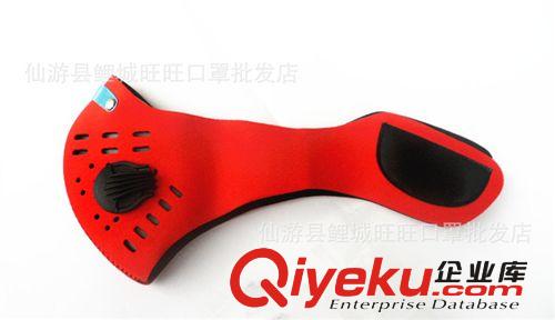 廠家直銷 新品 活性炭騎行專用口罩 防塵面罩 裝備 防霧霾 PM2.5