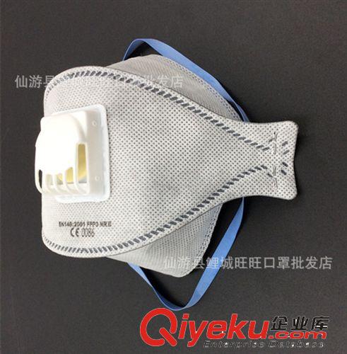 廠(chǎng)家直銷(xiāo) 魚(yú)型帶閥N99{gx}過(guò)濾 防霧霾口罩 PM2.5 活性炭口罩