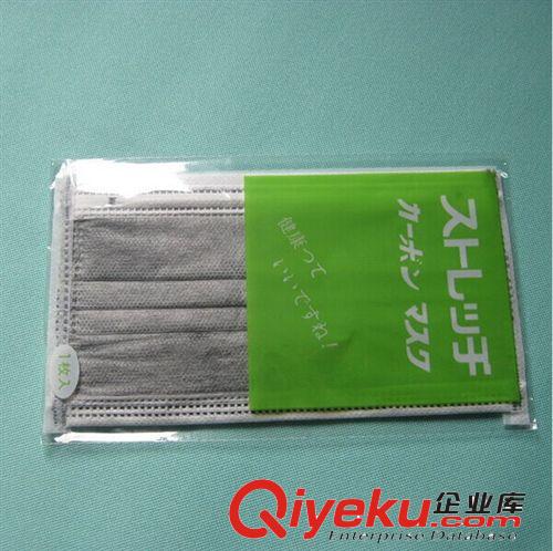 廠家生產(chǎn)直銷 一次性活性炭口罩  PM2.5 四層活性炭口罩批發(fā)原始圖片3
