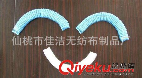 支持混批 新型pe機制條形帽  一次性防塵條形帽原始圖片3