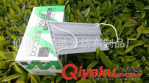 廠家批發 各種活性炭kj口罩 強力活性炭口罩原始圖片2