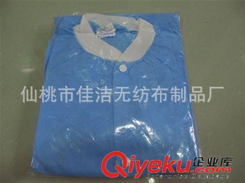 佳潔工廠供應(yīng) 一次性SMS工作衣實(shí)驗(yàn) 服參觀服 針織袖口 針織領(lǐng)口原始圖片3