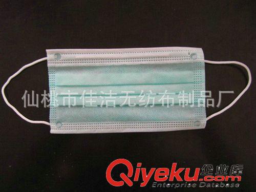 小額批發 加厚三層無紡布口罩 藍色無紡布口罩
