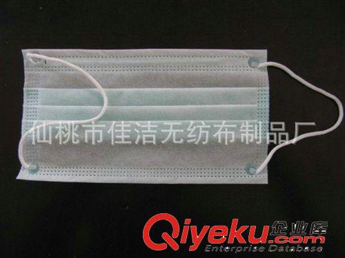 小額批發 加厚三層無紡布口罩 藍色無紡布口罩
