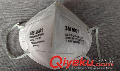 3M 8210/8110S防護口罩 PM2.5防流感病毒