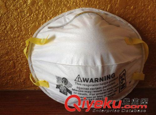 廠家直銷 益康瑞YK9332可媲美3M9332 防護(hù)口罩 可貼牌