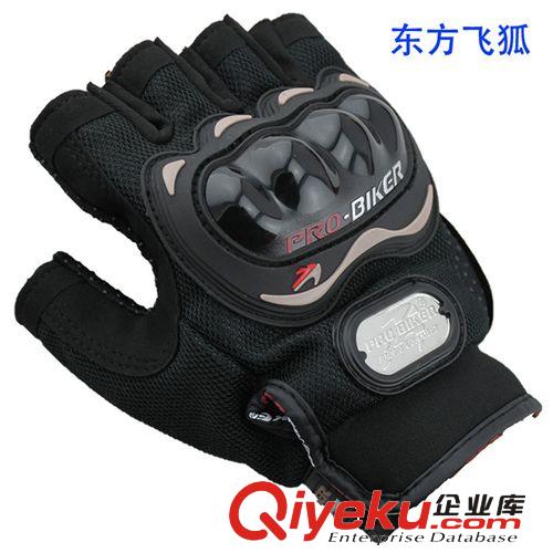 精品男式半指摩托車賽車運(yùn)動防護(hù)手套 量大從優(yōu)原始圖片3