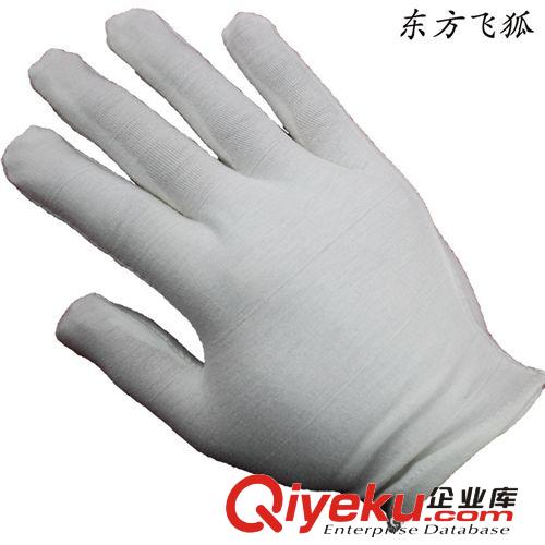品質管理用雙面加厚全棉作業手套 量大從優