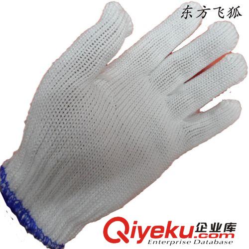 耐高溫滌綸針織手套 50g白色滌綸普通勞保手套 量大從優(yōu)原始圖片2