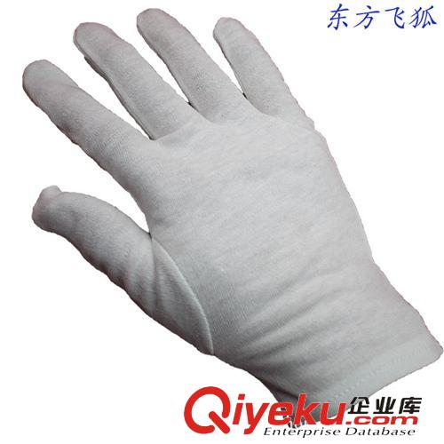 供應(yīng)防靜電點塑手套防護手套工作手套作業(yè)手套 量大從優(yōu)
