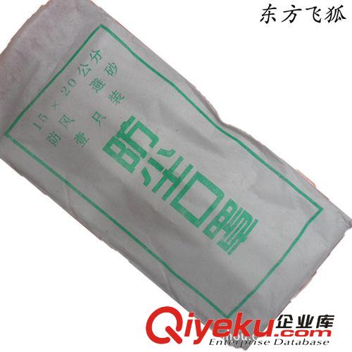 供應(yīng)松緊掛耳式機制紗布勞保防護口罩 量大從優(yōu)原始圖片3