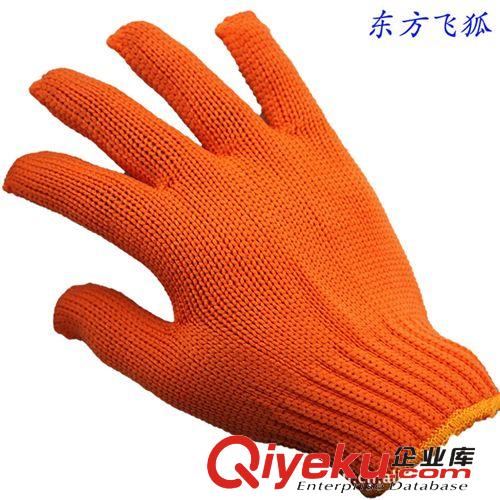 廠家直銷 400g七針編織藍(lán)白色丙綸尼龍手套 量大從優(yōu)