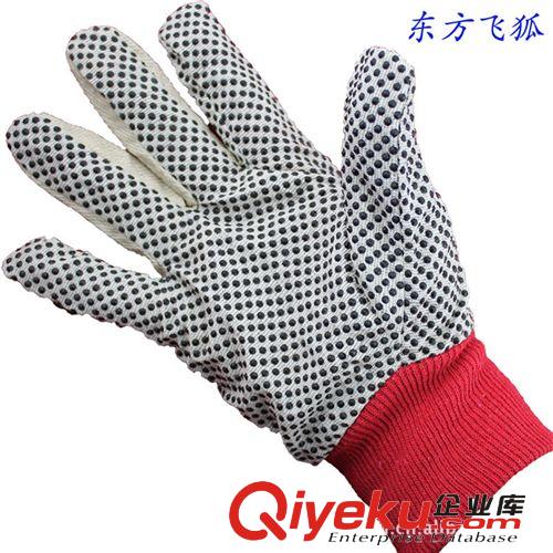 供應(yīng)6盎司斜紋布紅羅口勞保防護(hù)帆布點(diǎn)珠點(diǎn)塑手套 量大從優(yōu)原始圖片2