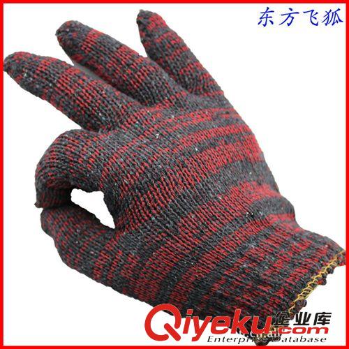 廠家供應(yīng)600克紅灰混織紗線防護手套 量大從優(yōu)原始圖片2
