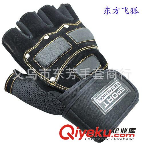 供應(yīng)成人街舞運(yùn)動防護(hù)手套 機(jī)車裝備騎行手套批發(fā) 量大從優(yōu)