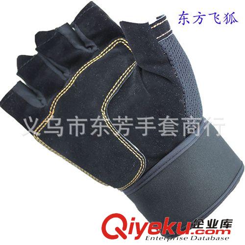 新款護腕式戶外運動跑酷防護手套 自行車騎行手套 量大從優(yōu)原始圖片2