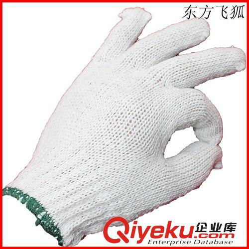 供應(yīng)針織漂白棉紗勞保手套(全自動鏈條機(jī)500克） 量大從優(yōu)原始圖片2