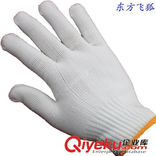 供應(yīng)全自動(dòng)七針電腦織300g尼龍手套 量大從優(yōu)原始圖片2