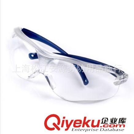 zp3M 9001/9002/9003 {gx}防塵口罩 防霧霾 PM2.5 防粉塵系列