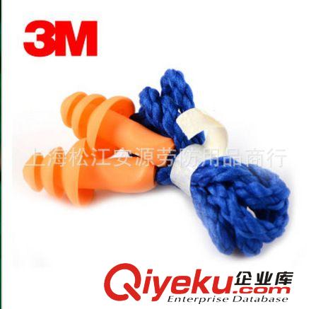 3M 1270圣誕樹型帶線耳塞  降噪音/睡覺/游泳防水 5副裝原始圖片3