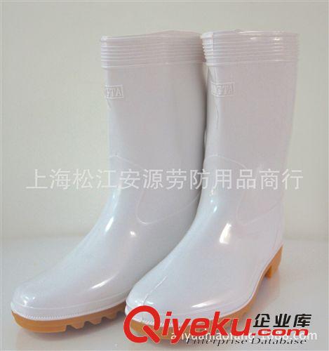 萊愛姆牌 防砸，防穿刺黑色工作鞋 205型號