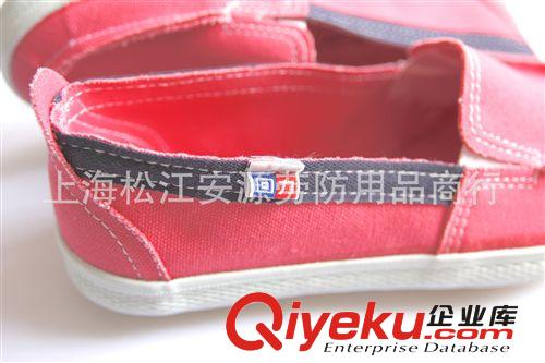 l供應(yīng)高品質(zhì)、高質(zhì)量回力牌  粉紅色帆布 回力鞋 WT06原始圖片2