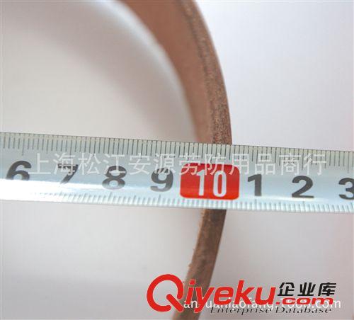牛皮電工皮帶原始圖片3