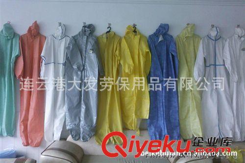 現(xiàn)貨銷(xiāo)售連體杜邦防護(hù)服輕型防護(hù)服