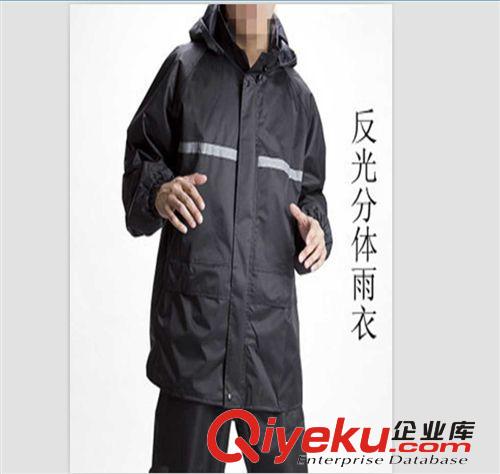 專業(yè)定制 代爾塔雨衣 工作服批發(fā) 勞保用品批發(fā) 工廠工作服