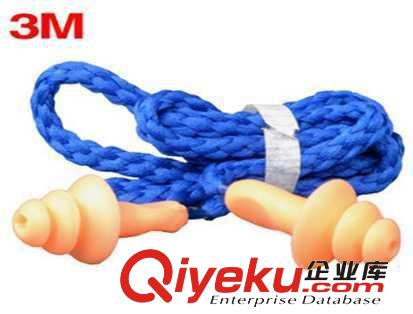 廠家定做 耳塞 防護(hù)耳塞 勞保防護(hù)耳塞 勞保用品批發(fā)原始圖片2