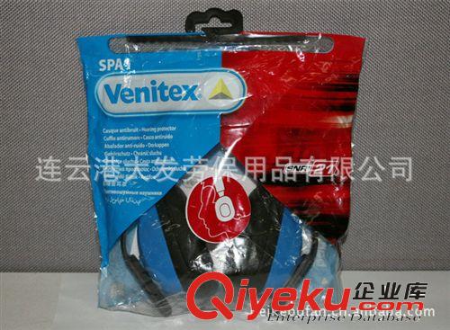 熱銷推薦 代爾塔蘇州 103010 經濟型隔音防噪音耳罩耳塞原始圖片3