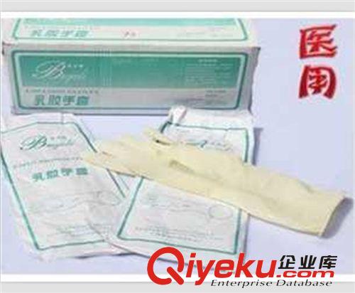 優(yōu)質(zhì)產(chǎn)品 石棉手套 耐高溫代爾塔手套 防曬手套 勞保批發(fā)