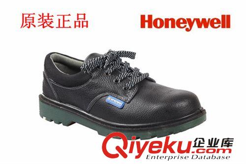 斯博瑞安 霍尼韋爾honeywell BC0919701 ECO經(jīng)濟型低幫安全鞋