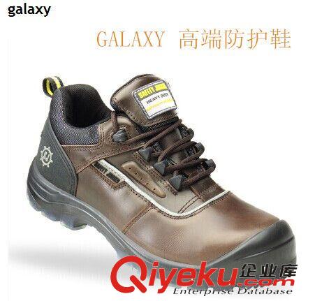 歐洲Safety Joggergd安全鞋 Galaxy系列 凱夫拉中底 防彈中底