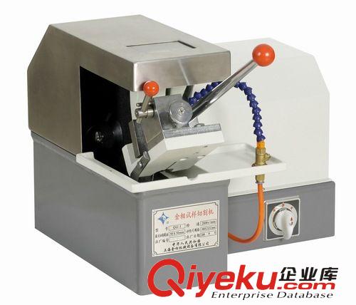 QG-1（50*50 快速夾具）金相試樣切割機(jī)