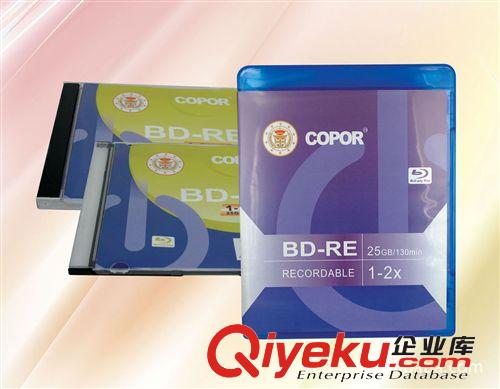 可打印BDR、藍(lán)光盤blue ray disc,空白藍(lán)光盤，藍(lán)光電影盤原始圖片2