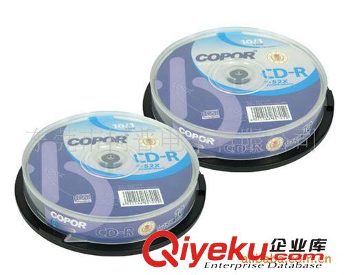 厂家供应MINI空白CDR、Mini CD-R、cd-r/CD空白光盘