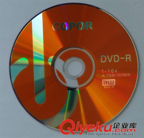 【工廠直供】CD-R光盤，cdr/cd-r空白刻錄光盤，刻錄碟片，OEM