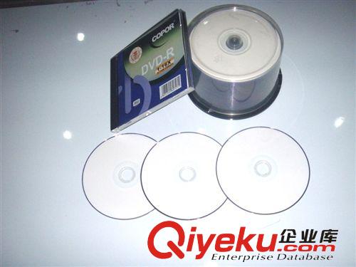 可打印DVD光碟，空白DVD+R刻錄 ,光盤生產(chǎn)廠家