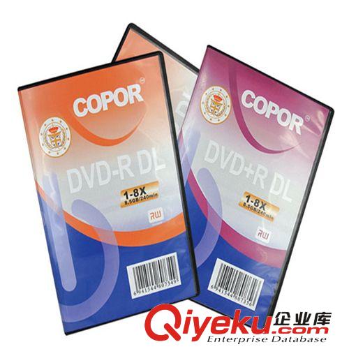 空白光盤  可打印dvd-r光盤 dvd刻錄光盤 空白 空光盤批發(fā)原始圖片3