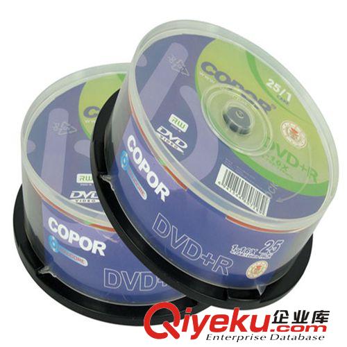 可打印CDR空白光盤，空白CD刻錄，印刷廠家原始圖片2