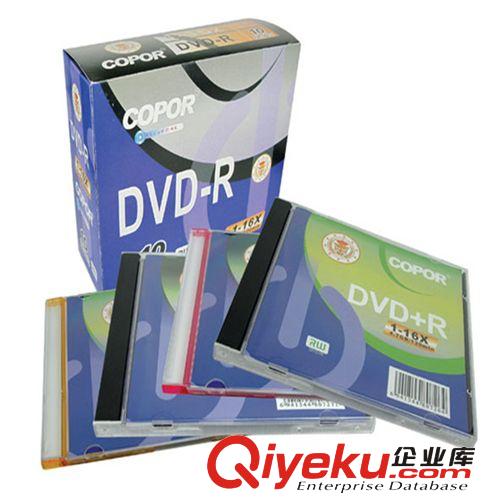 空白光盤DVD dvdr空白碟片 印刷/刻錄 絲印logo