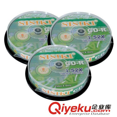 絲印DVD，膠印dvdr，光盤壓制，刻錄盤面印刷，OEM制作原始圖片2