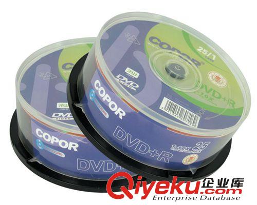 9.4GB dvd，D10雙面刻錄DVD，空白dvd+r，空白dvdr，cdr原始圖片3