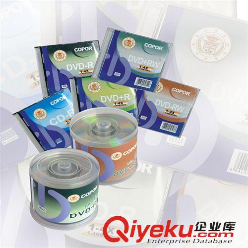 可重復擦寫DVD，空白DVD+RW 可膠印壓制，絲印刻錄