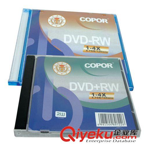 空白DVD+RW光盘  可重复擦写DVD光盘,可丝印胶印，光盘刻录压制