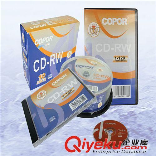 空白可重复擦写CD-RW，重复刻录cd-rw/cdrw，dvd-r