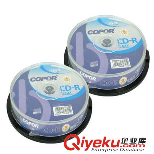 專業制作12CM  CD-RW cdrw封面絲印、空白光盤原始圖片3